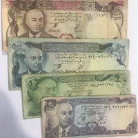 اسکناس و سکه کلکسیونی|کلکسیون سکه، تمبر، اسکناس|آبادان, |دیوار