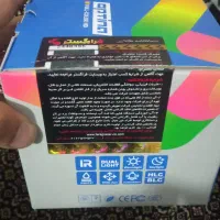 دوربین مداربسته ۴ عدد با تمام وسایل|دوربین مداربسته|اردبیل, |دیوار