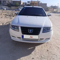 سورن پلاس 1403 برج 9