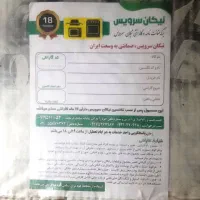 هود و گاز رومیزی استیل|هود|تهران, منیریه|دیوار