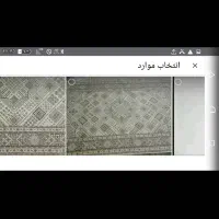 قالیچه نائین|فرش|تهران, تهرانپارس جنوبی|دیوار