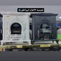 بخاری گازی سایز های مختلف*فروش اقساط*فروشگاه مجلل|بخاری، هیتر، شومینه|بم, |دیوار