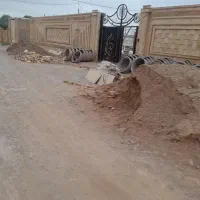 املاک ارمان ملک|فروش زمین و ملک کلنگی|بشاریات, |دیوار