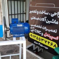 دستگاه سمباده دیسکی