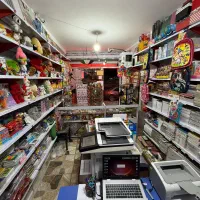 واگذاری فروشگاه لوازم تحریر با موقعیت عالی