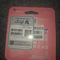 فلش مموری USB3 32 GB ADATA دارای گارانتی|قطعات و لوازم جانبی رایانه|تبریز, |دیوار