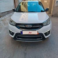 ام وی ام‌x33s مدل 1399