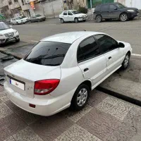 ریو مدل آخر ۹۰