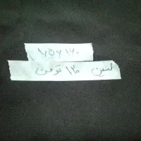 پارچه|لوازم خیاطی و بافتنی|کرج, چمران|دیوار