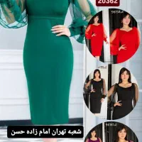 میدی مجلسی تیاناز کد تخفیف 20474