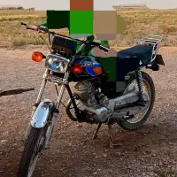 گم شده