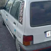 فروش‌ومعاوضه‌حاچبک‌کره7۸با۴۰۵سمند‌۲۰۰مل.سرمیدم