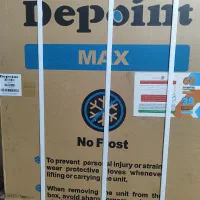 یخچال و فریزر دوقلو دیپوینت 40فوت  مدل MAX W