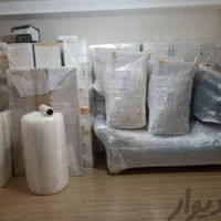 باربری اسباب کشی منزل اوتوباربا کارتن پلاست امانتی|خدمات حمل و نقل|شیراز, فرهنگ شهر|دیوار