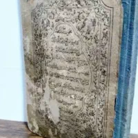 استخاره