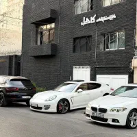 کلینیک دندان پزشکی