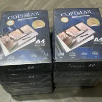 کاغذ A4 اندونزی
