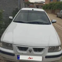 سمند