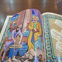 کتاب رباعیات خیام قدیمی|کتاب و مجله تاریخی|تهران, دبستان|دیوار