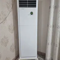کولر گری 48000 T3