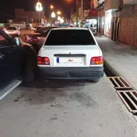 پرایدمدل 76دوگانه