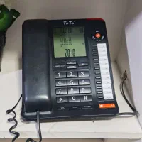 تلفن منزل