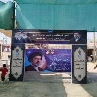 نصب اسپیس فرم|خدمات پذیرایی، مراسم|آبادان, |دیوار