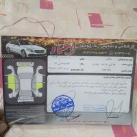 پژو ۴۰۵ مدل ۹۳|خودرو سواری و وانت|گلپایگان, |دیوار