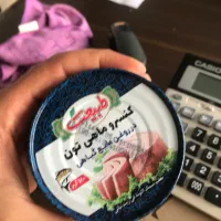 تن ماهی عمده