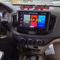 مانیتور سوزوکی هدلایت سیستم ماشین خودرو اتومبیل