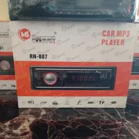 ضبط چینی ایسی بزرگ سنگین|قطعات یدکی و لوازم جانبی|شیراز, شهرک دارایی|دیوار