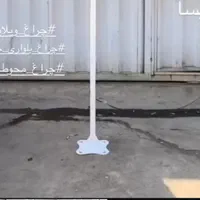 چراغ پارکی باغی ویلایی خیابانی مدل آتریسا|لامپ و چراغ|تهران, خاوران|دیوار