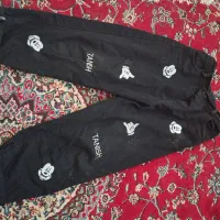 شلوار|لباس|نیشابور, ابراهیم ادهم|دیوار