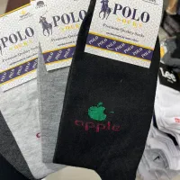 جوراب نخی ساق بلند مردونه به قیمت تولیدی