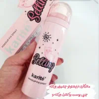 اسپری فیکساتور میکاپ