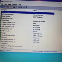 Hp میانرده دانشجویی مهندسی گرافیک دار|رایانه همراه|کرمانشاه, |دیوار