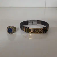 دستبند و انگشتر پسرانه نو