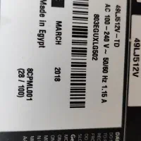 تلویزون الجی ۴۹ضرب دیده ۲میلیون|تلویزیون و پروژکتور|قم, امامزاده ابراهیم|دیوار