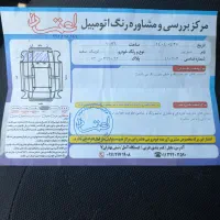 کوئیک ۱۴۰۱معمولی|خودرو سواری و وانت|بابل, |دیوار