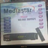 گیرنده دیجیتال. اصلی قدیمی|صوتی و تصویری|رشت, جماران|دیوار