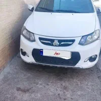 کوییک rمدل ۱۴۰۰