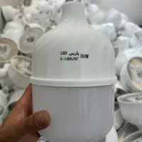 فروش عمده لامپ کم‌مصرف ۵۰ تا ۸۰ وات باکیفیت