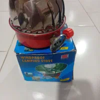 اجاق گاز سفری