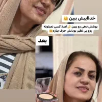 نماینده محصولات لاکچری کوین اصل فرانسه|آرایشی، بهداشتی، درمانی|شهریار, شهرک مصطفی خمینی|دیوار