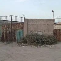 کارگاه-فروش
