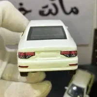 حواله سورن پلاس ق 20