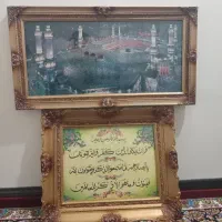 ۲ عدد تابلو و یک عدد قاب تابلو