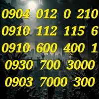 ۶ ۱۱۵ ۱۱۲ ۰۹۱۰ کف قیمت              ۱ ۴۰۰ ۶۰۰ ۰۹۱۰