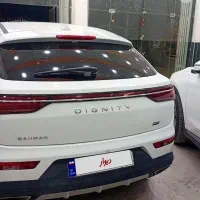 دیگنیتی پرایم ۱۴۰۴ تومارون فروش فوری