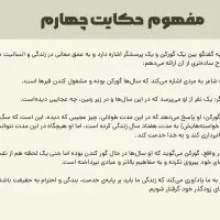 انجام سریع خدمات اینترنتی با پشتیبانی واتساپ|خدمات رایانهای و موبایل|بوشهر, |دیوار